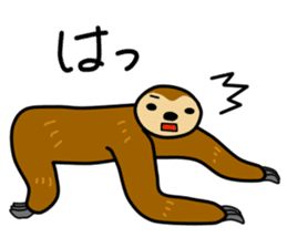 namakemono-damono sticker #1707319