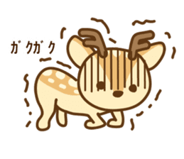 I am a deer boy sticker #1707647
