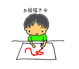 2 years old boy. sticker #1707673