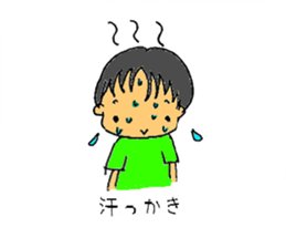 2 years old boy. sticker #1707674