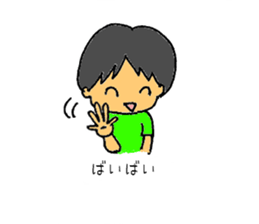 2 years old boy. sticker #1707675