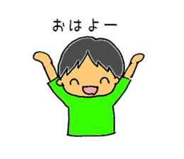 2 years old boy. sticker #1707677