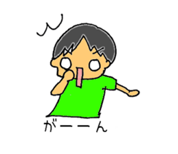 2 years old boy. sticker #1707680