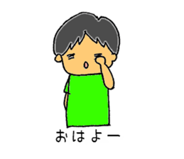 2 years old boy. sticker #1707681