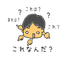 2 years old boy. sticker #1707683