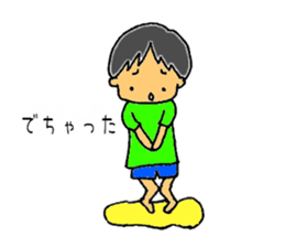2 years old boy. sticker #1707685