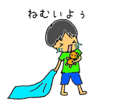 2 years old boy. sticker #1707691