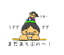2 years old boy. sticker #1707693