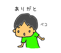 2 years old boy. sticker #1707695