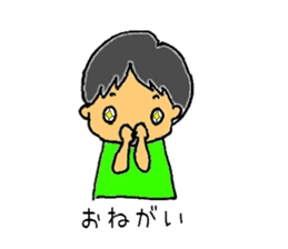 2 years old boy. sticker #1707696