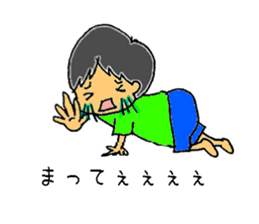 2 years old boy. sticker #1707698