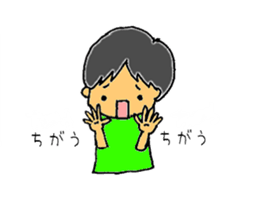 2 years old boy. sticker #1707701