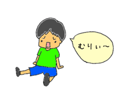 2 years old boy. sticker #1707703