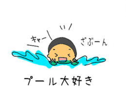 2 years old boy. sticker #1707704