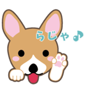 Lovable playful Corgi -Cogichans- sticker #1707826