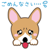 Lovable playful Corgi -Cogichans- sticker #1707830