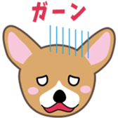 Lovable playful Corgi -Cogichans- sticker #1707833