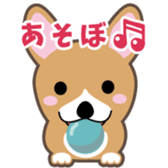 Lovable playful Corgi -Cogichans- sticker #1707838