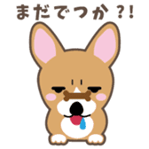 Lovable playful Corgi -Cogichans- sticker #1707841