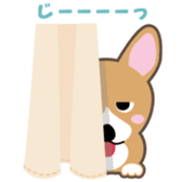 Lovable playful Corgi -Cogichans- sticker #1707844