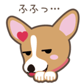 Lovable playful Corgi -Cogichans- sticker #1707849