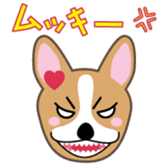 Lovable playful Corgi -Cogichans- sticker #1707851