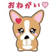 Lovable playful Corgi -Cogichans- sticker #1707852