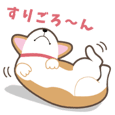 Lovable playful Corgi -Cogichans- sticker #1707859