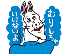 Doubutsu-zoo Vol.2 sticker #1707986