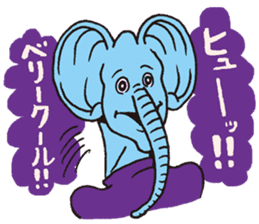 Doubutsu-zoo Vol.2 sticker #1707987