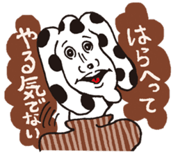Doubutsu-zoo Vol.2 sticker #1707989