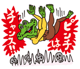 Doubutsu-zoo Vol.2 sticker #1707991