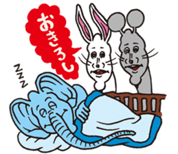 Doubutsu-zoo Vol.2 sticker #1707997
