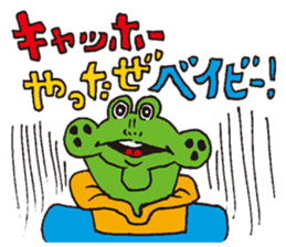 Doubutsu-zoo Vol.2 sticker #1708004