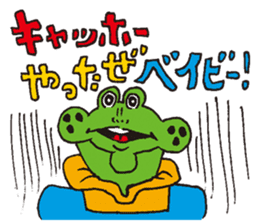 Doubutsu-zoo Vol.2 sticker #1708004