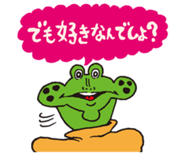 Doubutsu-zoo Vol.2 sticker #1708012