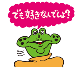 Doubutsu-zoo Vol.2 sticker #1708012