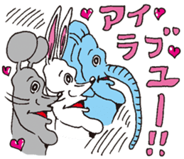 Doubutsu-zoo Vol.2 sticker #1708014