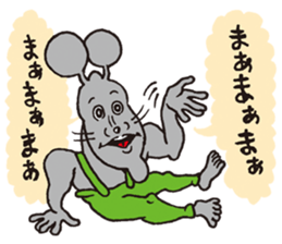 Doubutsu-zoo Vol.2 sticker #1708015