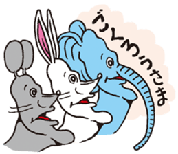 Doubutsu-zoo Vol.2 sticker #1708019