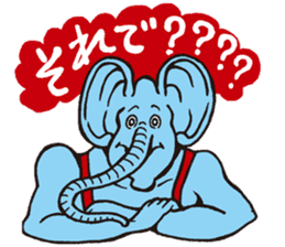 Doubutsu-zoo Vol.2 sticker #1708020