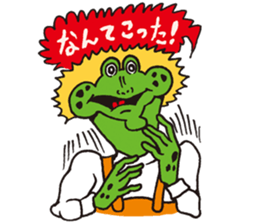 Doubutsu-zoo Vol.2 sticker #1708021