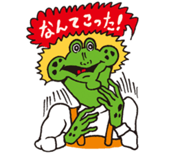 Doubutsu-zoo Vol.2 sticker #1708021