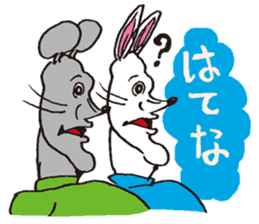 Doubutsu-zoo Vol.2 sticker #1708022