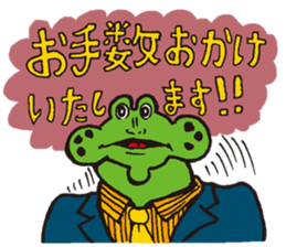 Doubutsu-zoo Vol.2 sticker #1708023