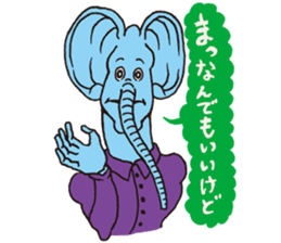 Doubutsu-zoo Vol.2 sticker #1708024