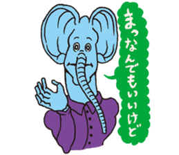 Doubutsu-zoo Vol.2 sticker #1708024