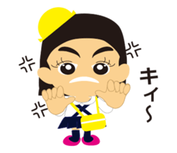 THE Kindergarten sticker #1708101
