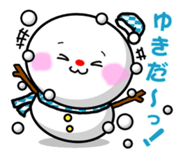 Snowman Kitty sticker #1708145
