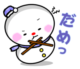 Snowman Kitty sticker #1708148